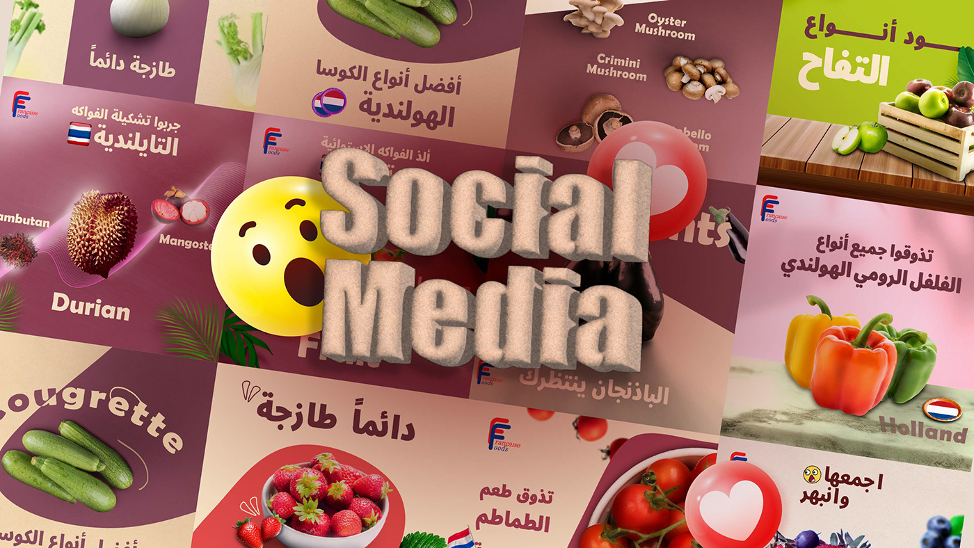 Fruit design Graphic Designer Social media post Advertising  marketing   photoshop Socialmedia ads vegetables