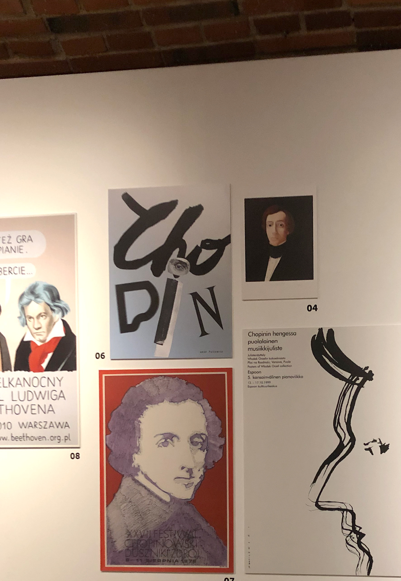Chopin poster anna piesiewicz music polish poster ilustration Exhibition  Piano the power of sign typography  