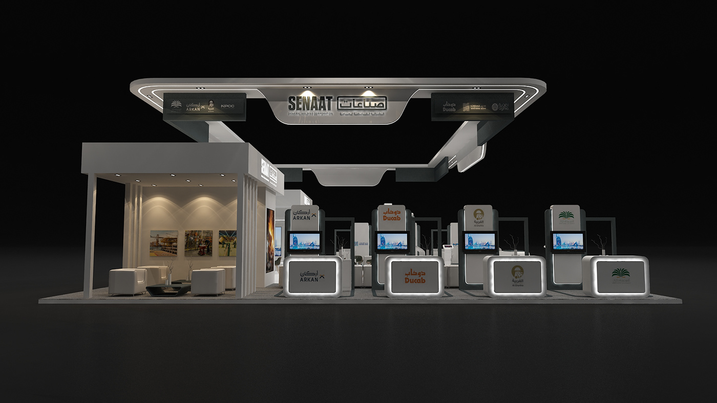 Exhibition  Stand 3D amr atya emirates dubai Emirates Steel SENAAT tawdheef uae event