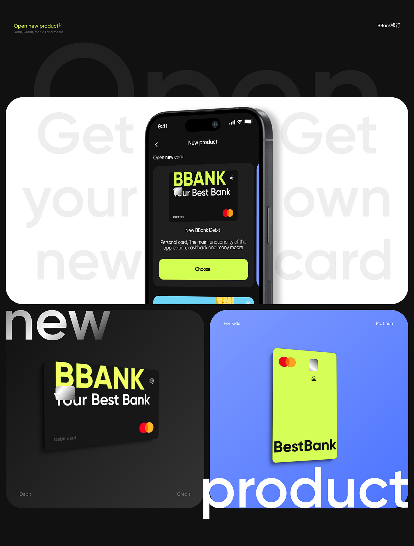 app banking app ui design Mobile app ios Fintech business UI/UX design finance