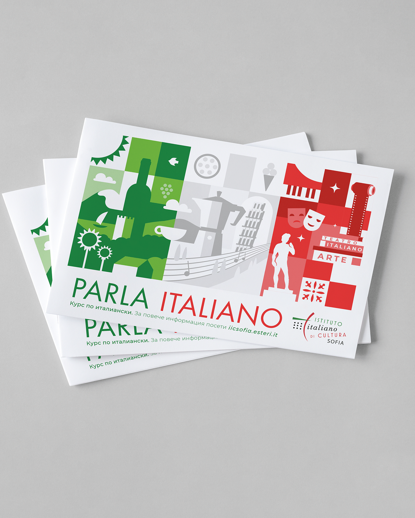 graphic design  ILLUSTRATION  motion graphics  motion design italian Italy language flag monuments