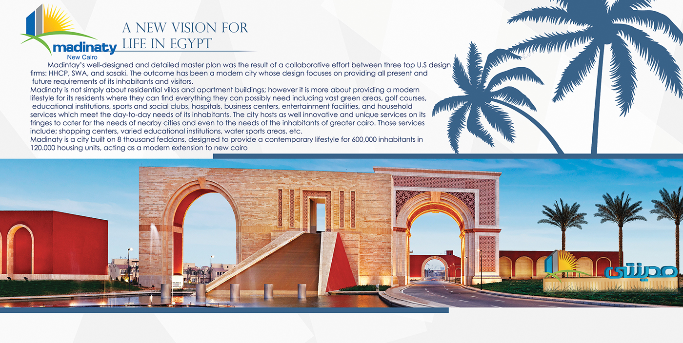 Talaat Moustafa TMG english brochure photoshop graphic design square brochures