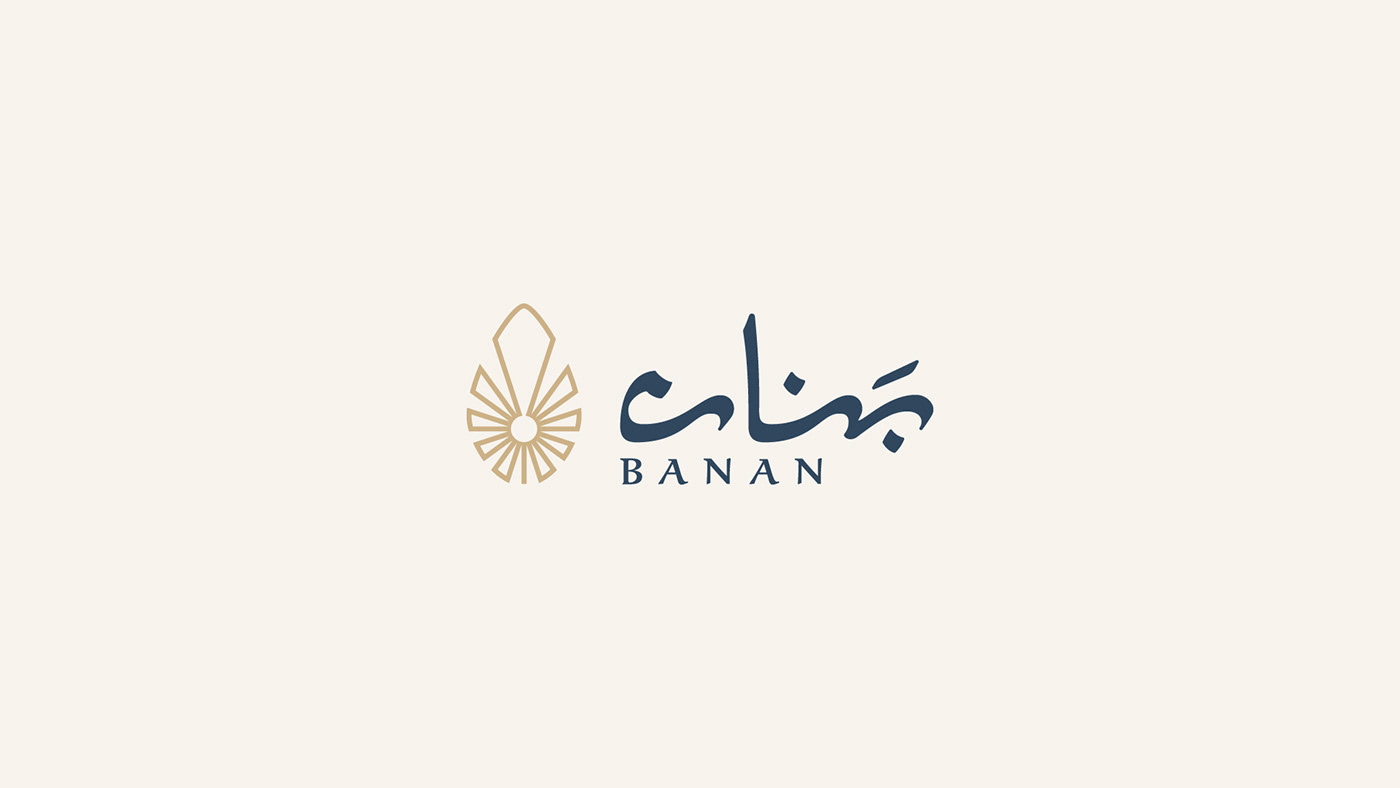 logo Logo Design handmade arabic identity visual identity luxury Nature brand identity branding 