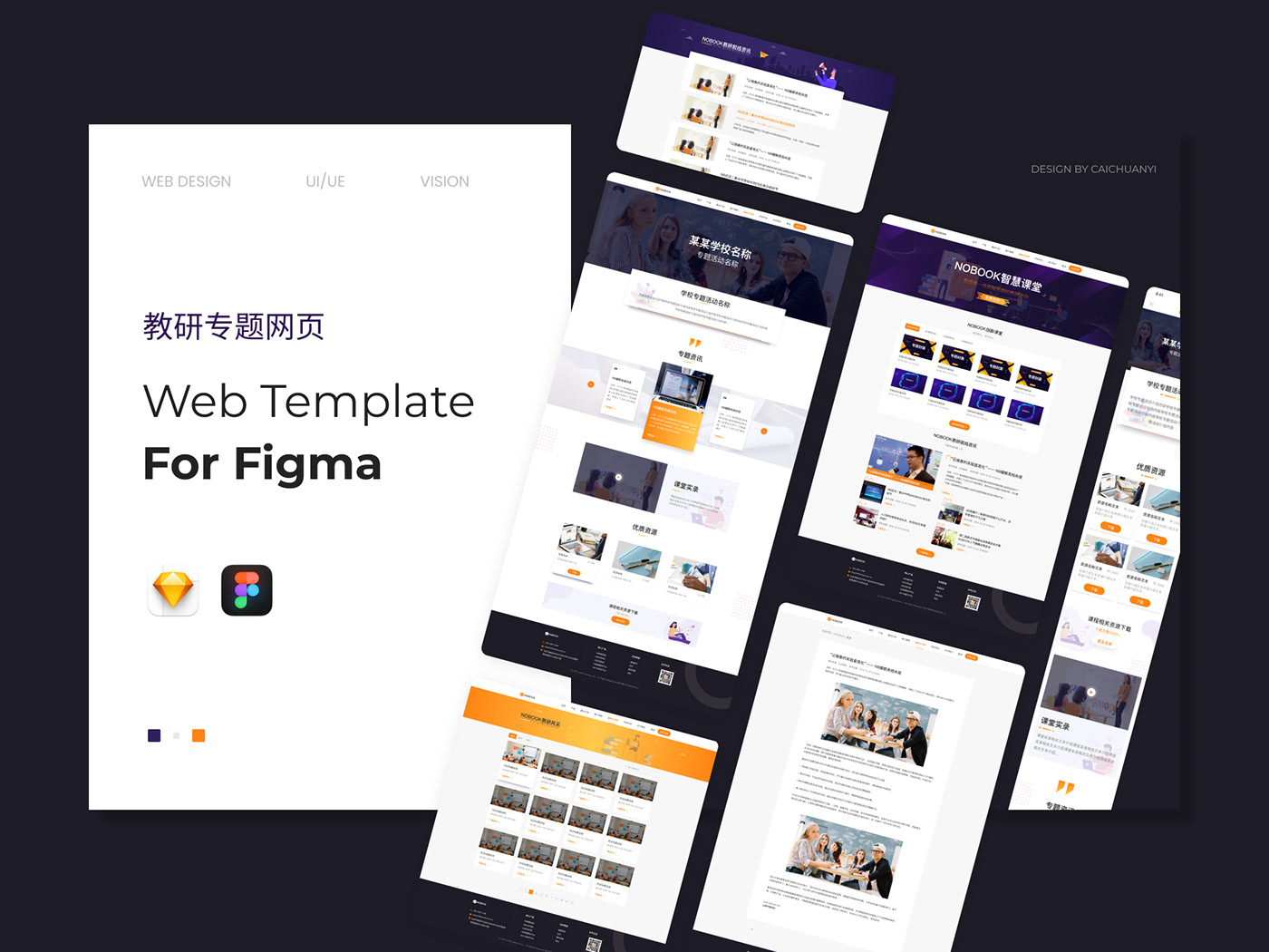 Figma UI/UX Website Design