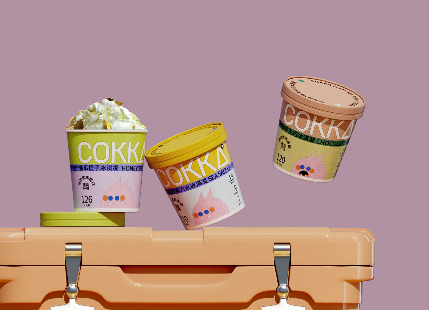 brand identity Food  ice cream Logo Design