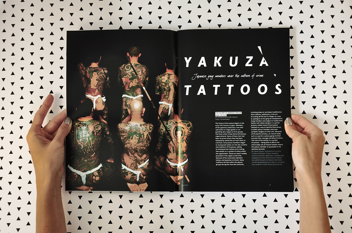 magazine tattoo ink black textures photo issue book logo Minimalism