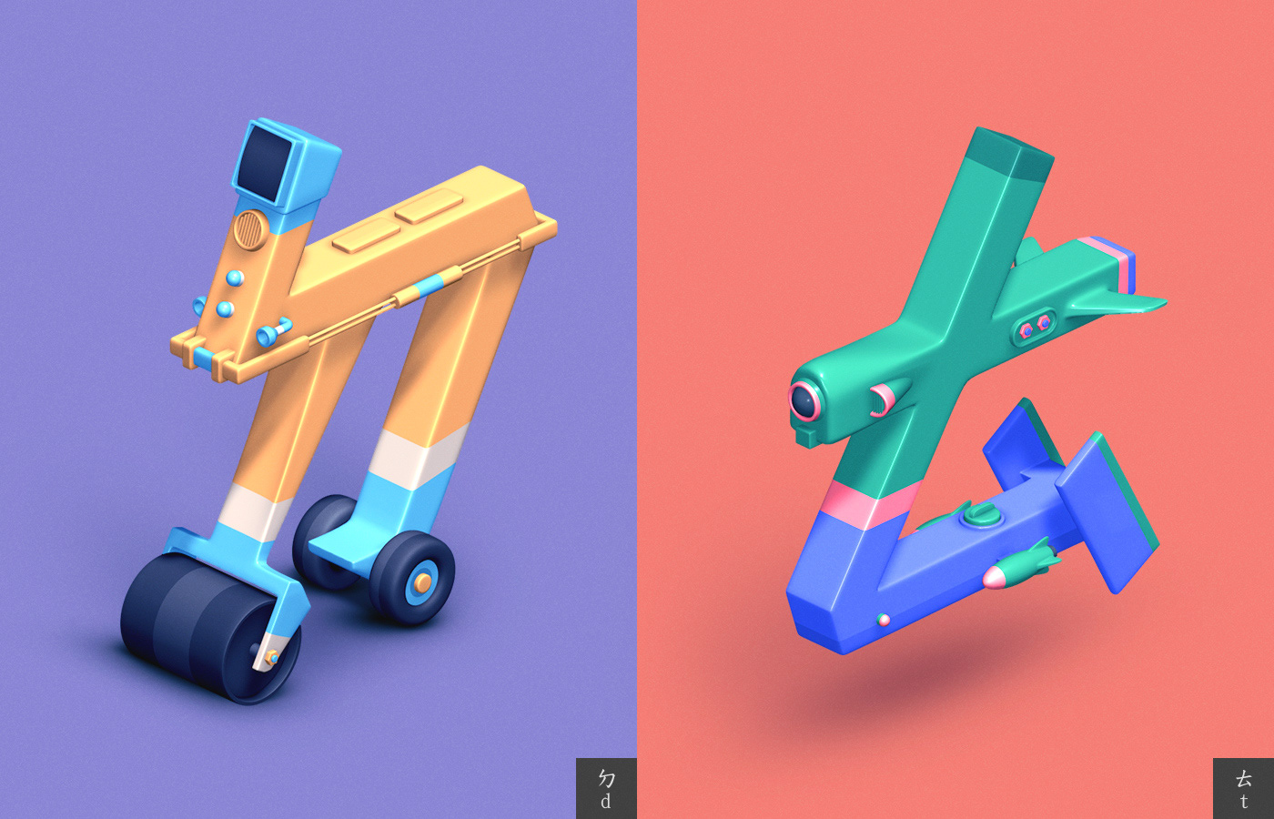 type Isometric car color Education