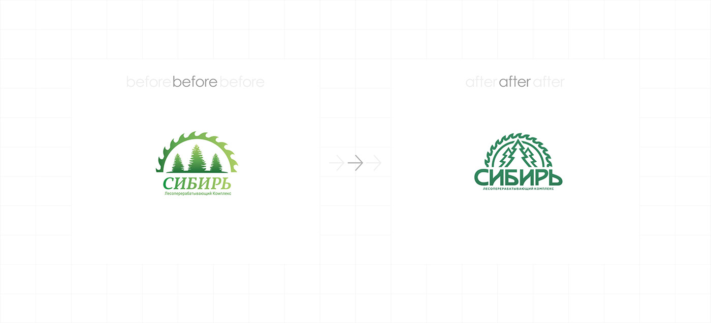 logo Logotype Graphic Designer branding  design system user interface Web Design  rebranding Interior логотип