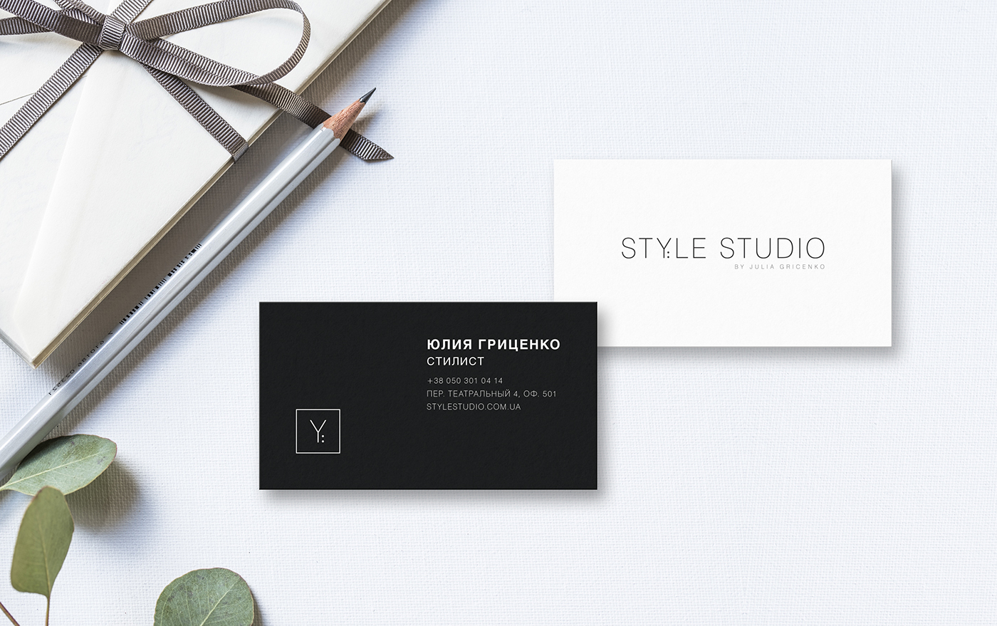 branding  identity logo Style stylist black minimalistic corporate personal