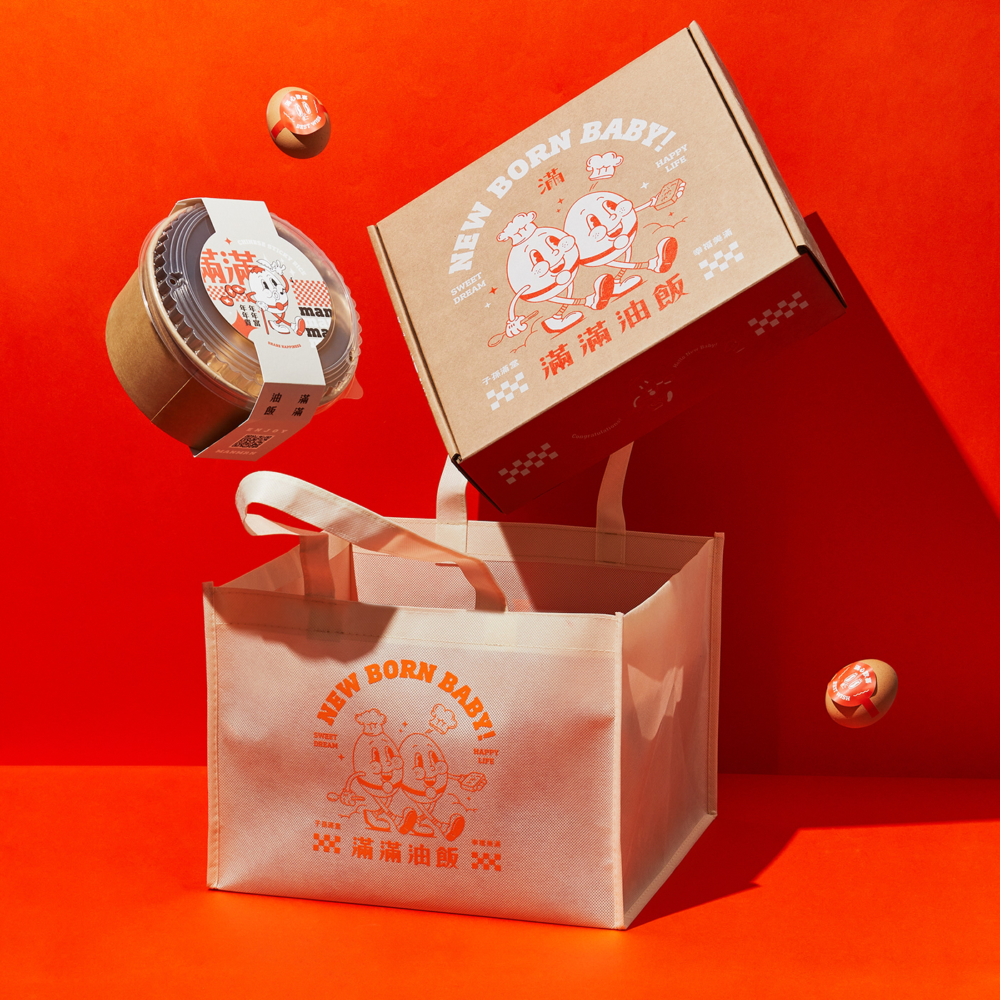 brand Packaging Rice 包裝設計 品牌設計 平面設計 插畫 油飯 美式