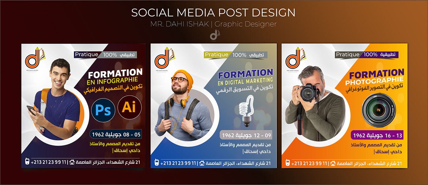 ads Advertising  affiche formations graphisme marketing   media print social media Socialmedia
