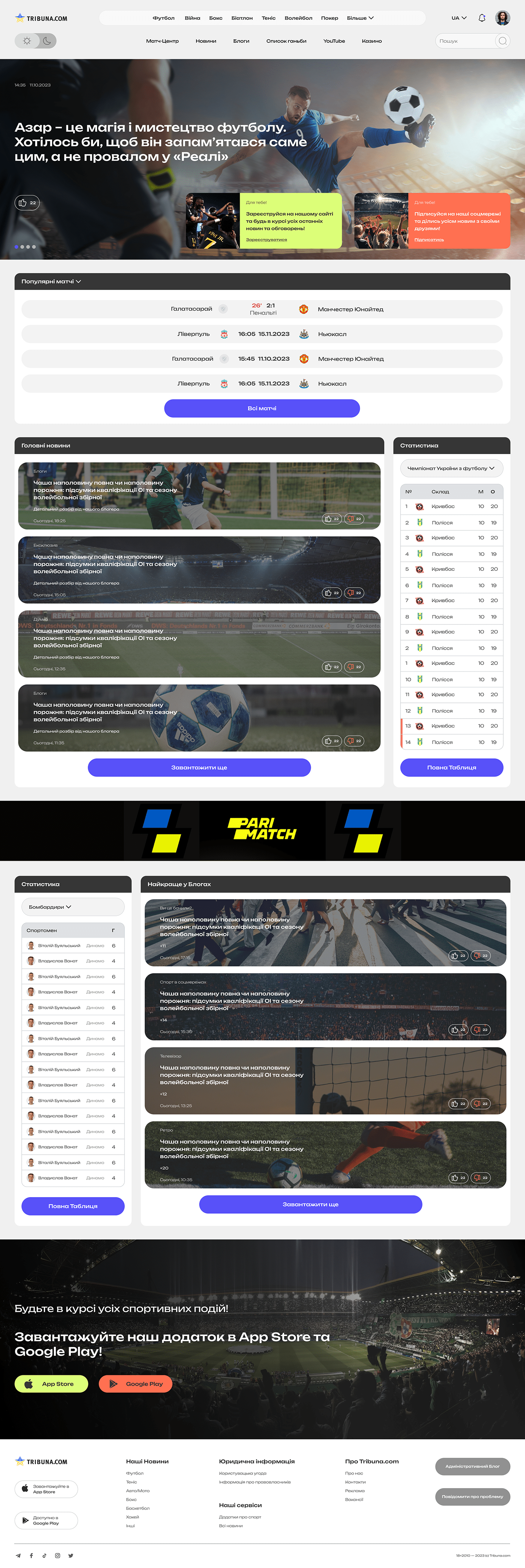 Figma UI/UX user interface Website Web Design  landing page football sport identity visual