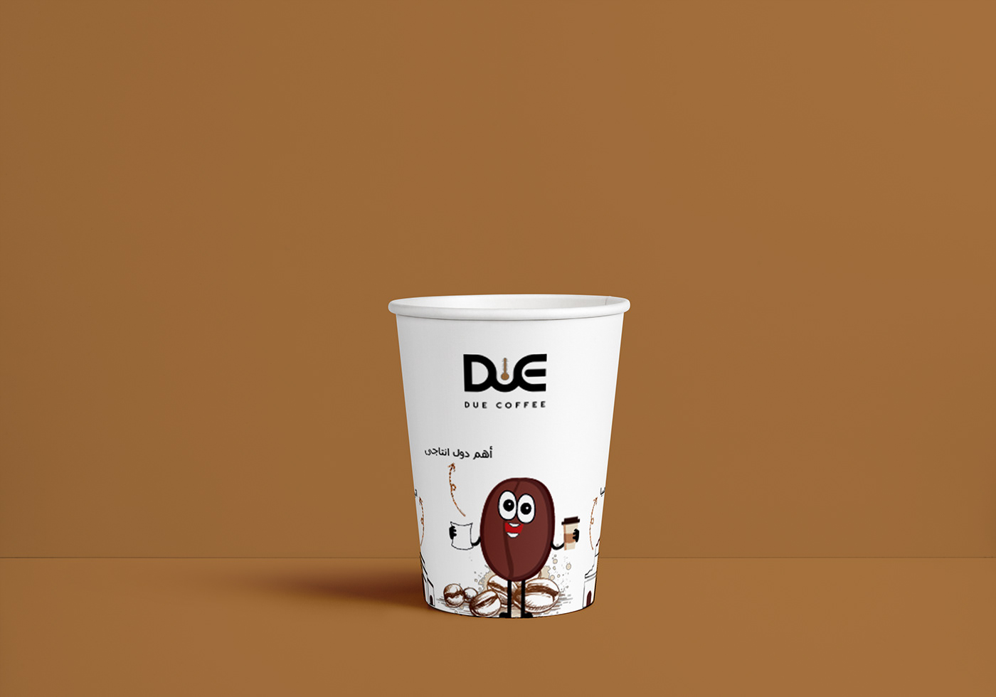 cups design illustrations Packaging