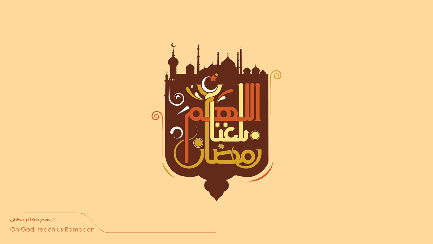 arabic typography   Collection egypt islamic Calligraphy   font sayed abdrabo art