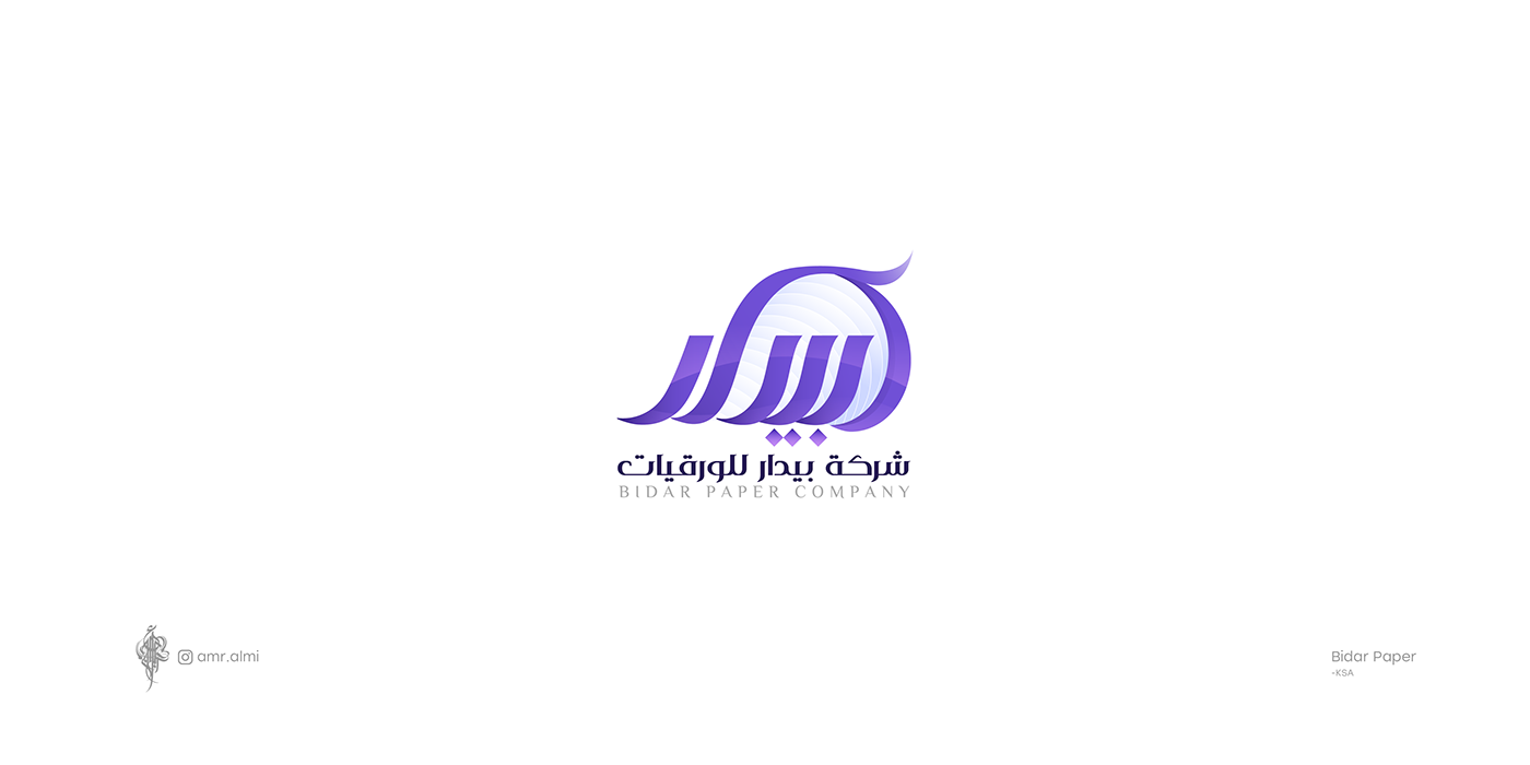 brand identity identity logo Logo Design logo marks logofolio logos Logotype marks typography  