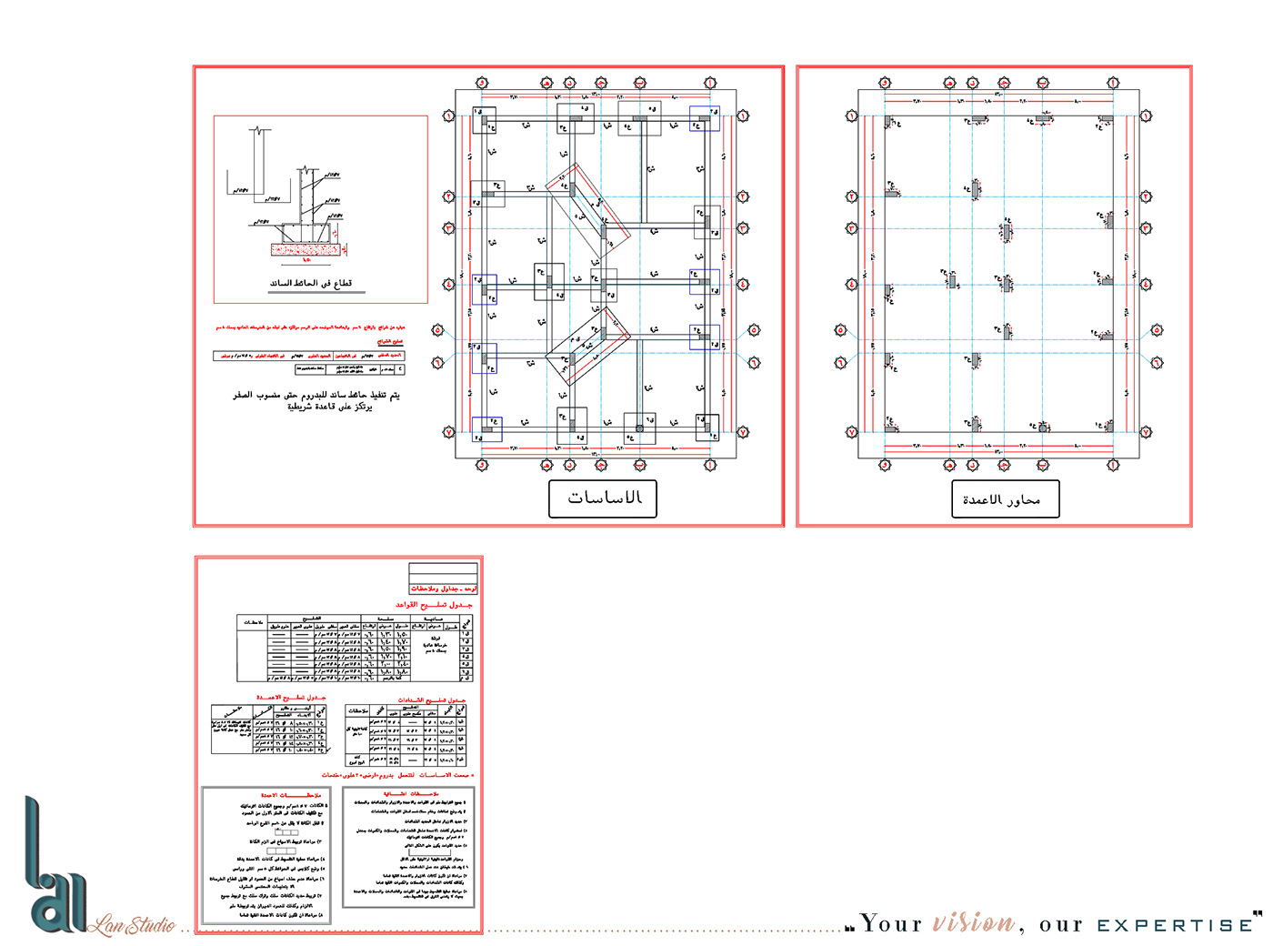 Facade design architecture 3ds max corona visualization exterior