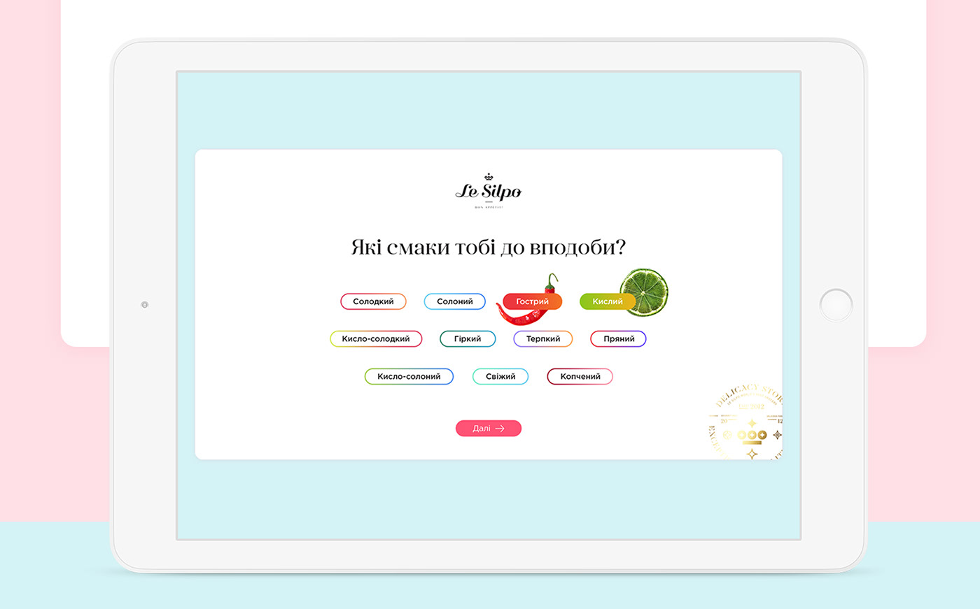 promo social media Food  gourmet Supermarket digital tinder Webdesign site eat