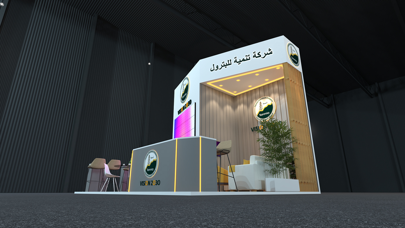 booth Exhibition  booth design 3D Stand Exhibition Design  expo exhibition stand Event Advertising 