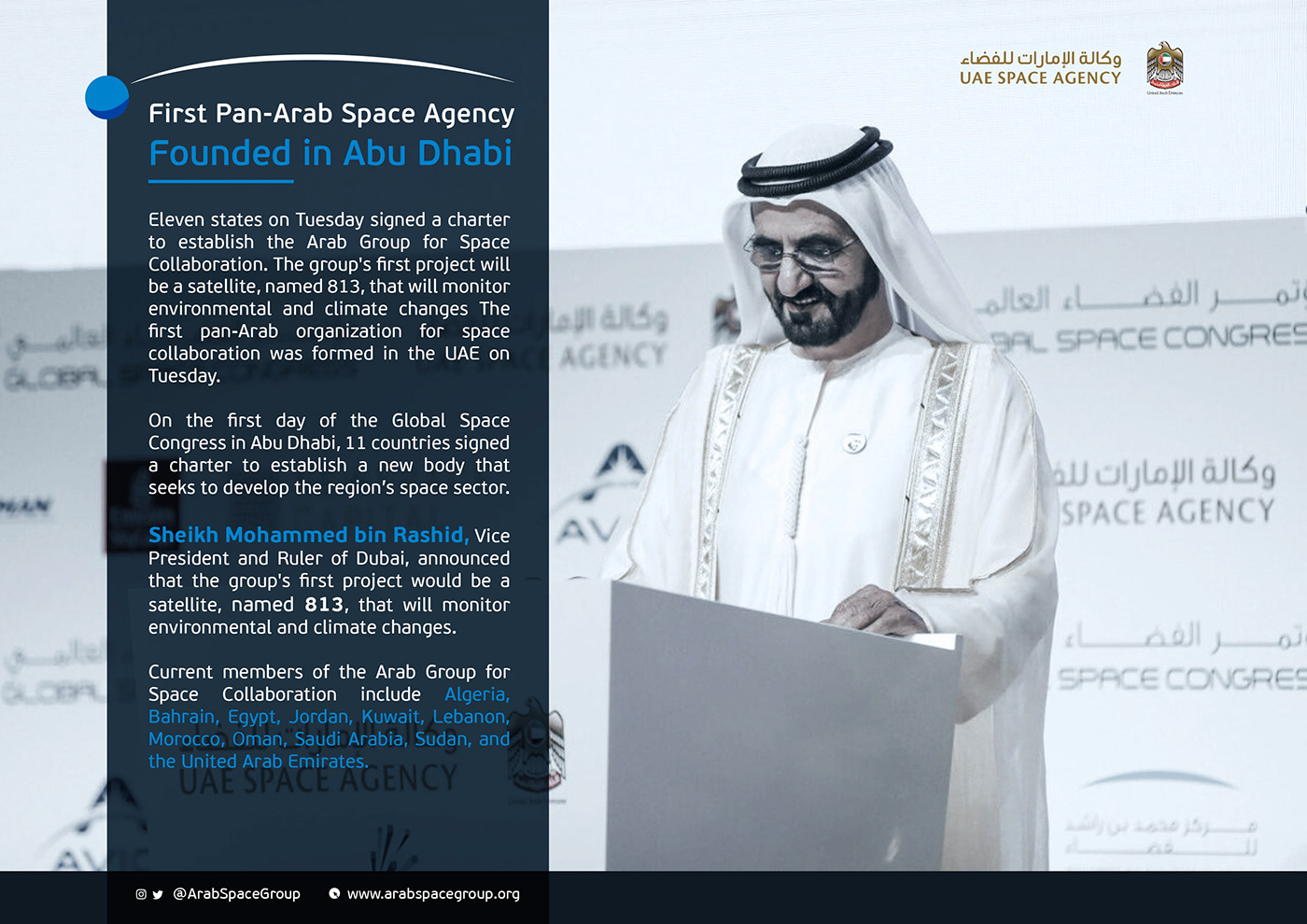 Arab branding  group logo satellite Space  UAE