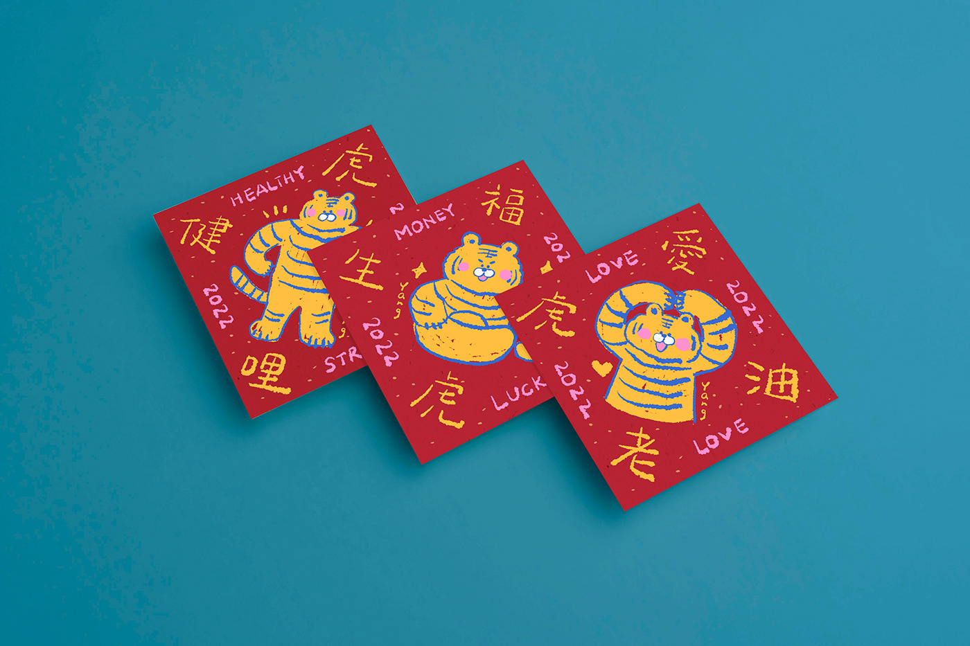 card new year tiger 新年賀卡 春聯 賀卡設計