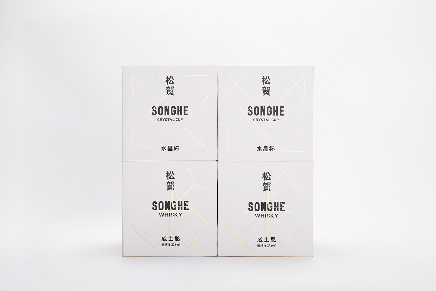 Whisky Packaging