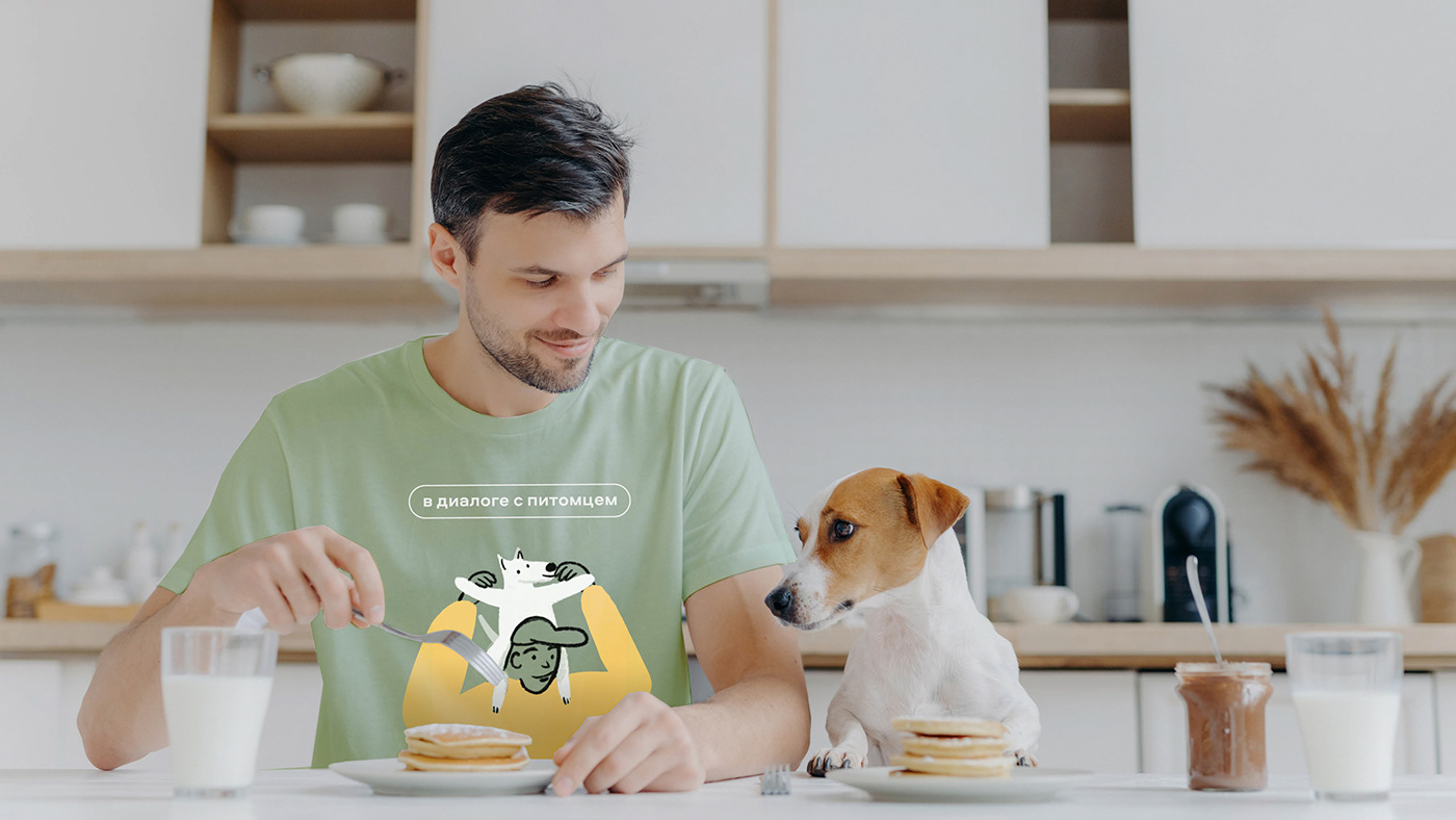 brand identity design dog food Packaging packaging design Pet