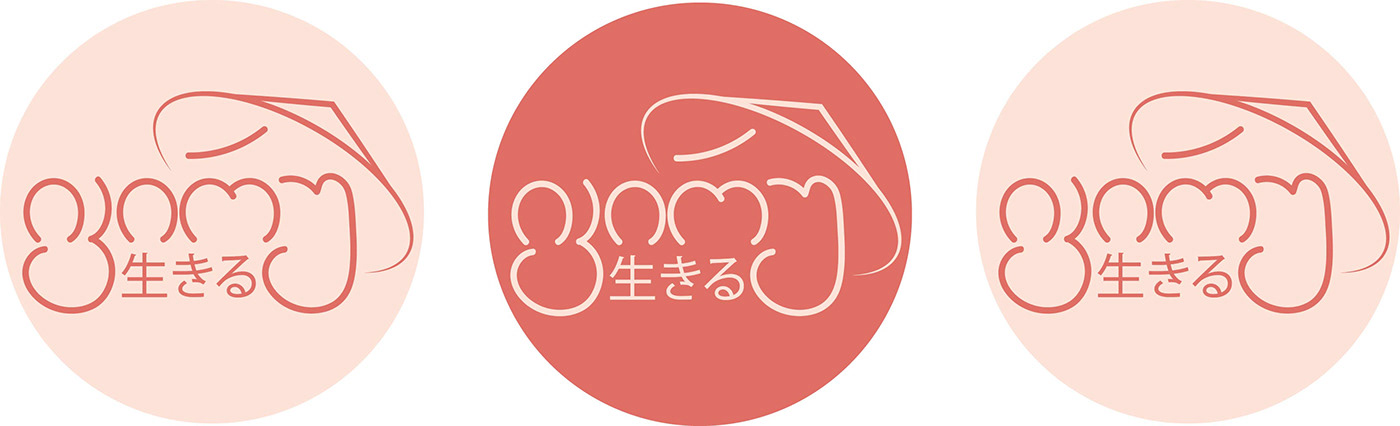 branding  georgian Ikiru Illustrator japanese logo mockups photoshop Style totebag