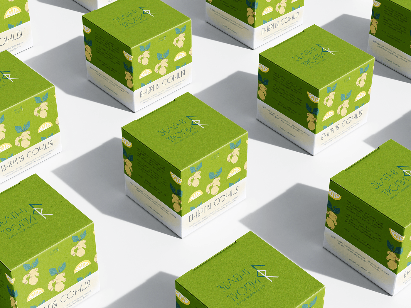 tea Packaging package design  product design  graphic design  visual identity adobe illustrator