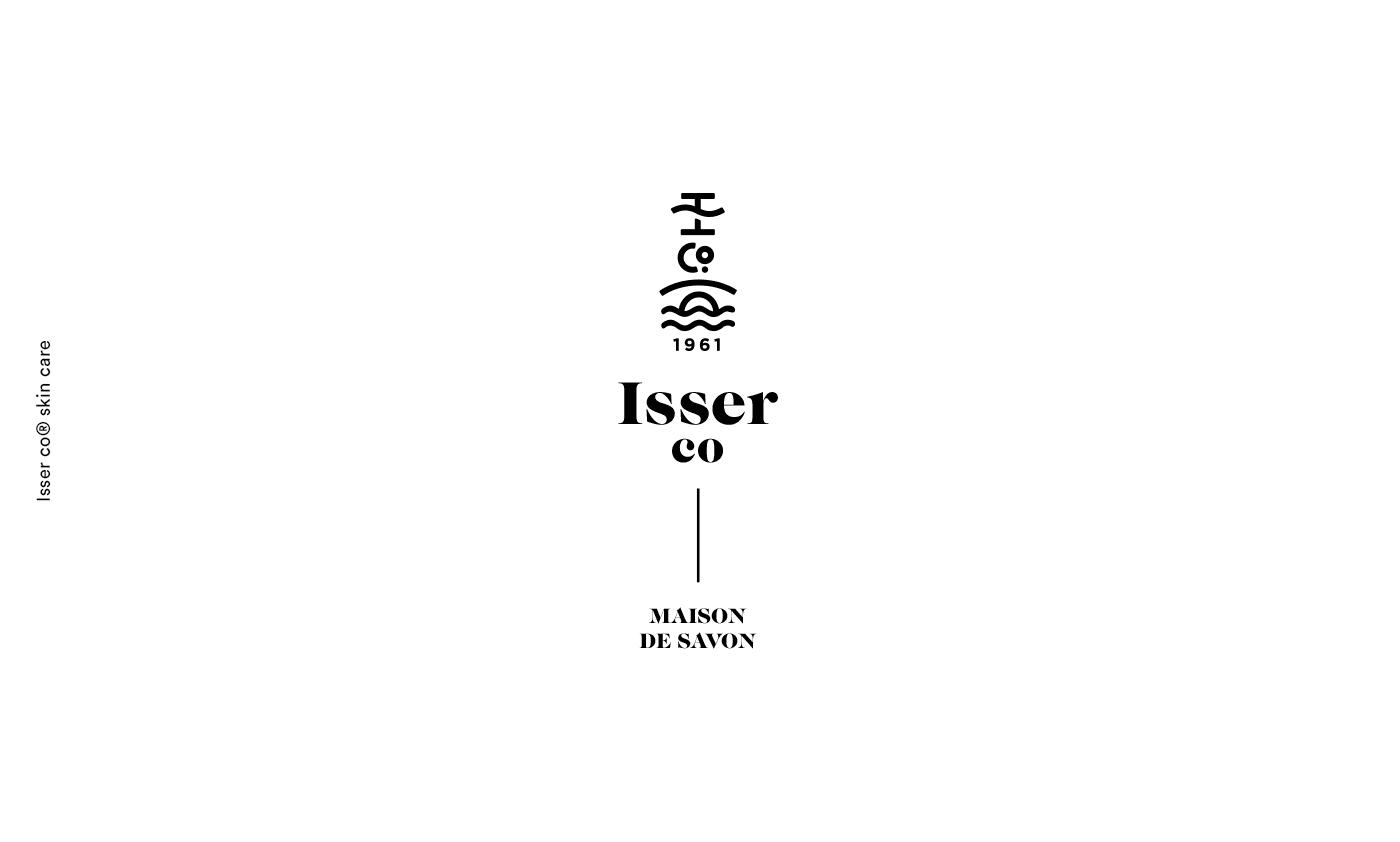 logo logofolio branding  Typographie ILLUSTRATION  lettering typo healy wanted isser
