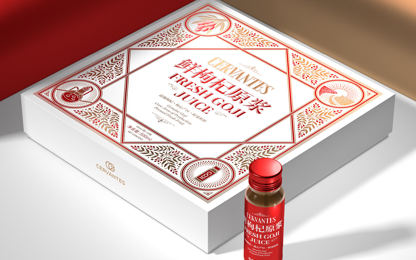 box goji Goji Berry  health food package package design  健康食品 包装设计 枸杞 枸杞礼盒