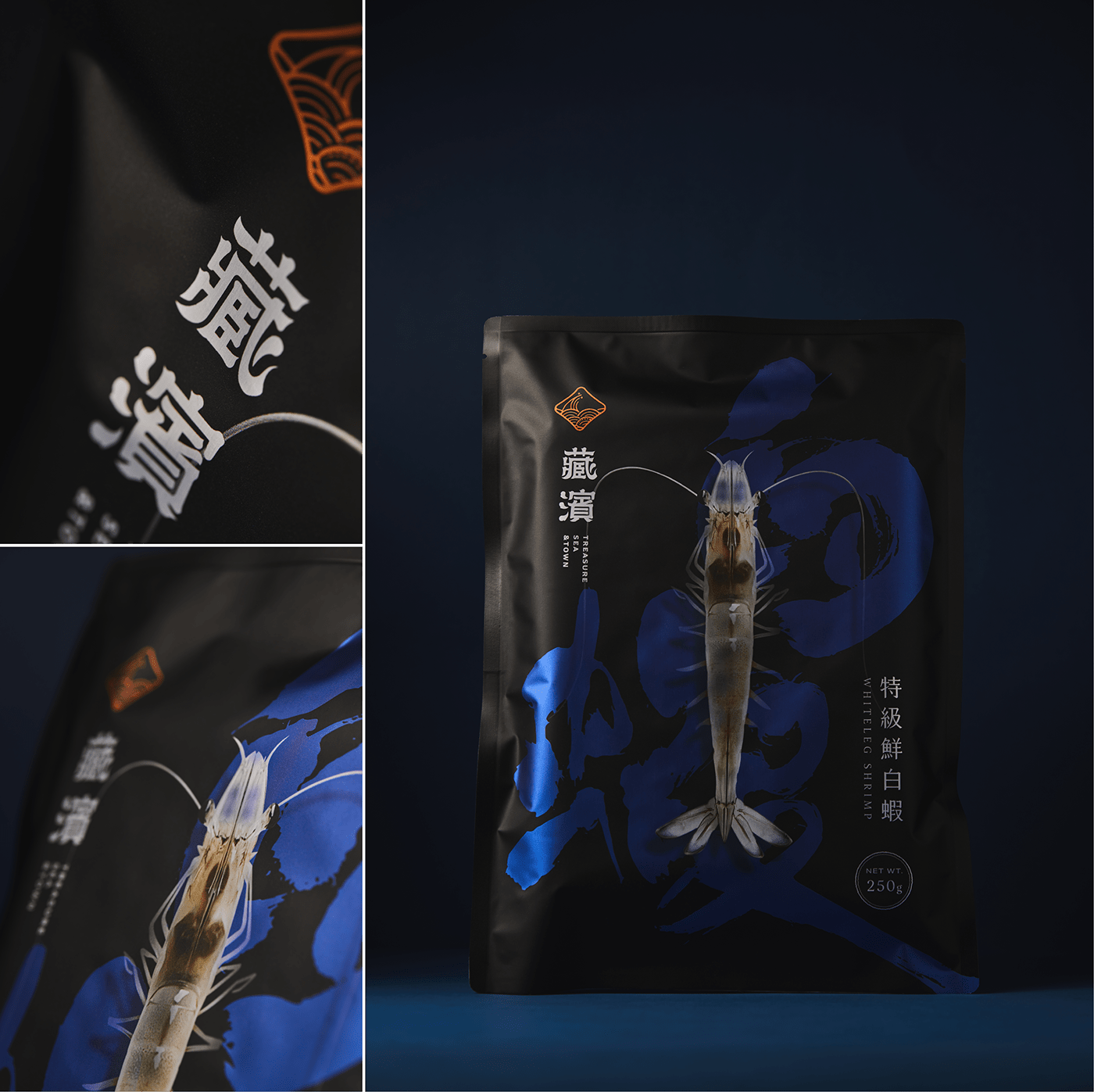 Abalone branding  Packaging seafood shrimp taiwan 包裝設計 品牌設計 水產 海鮮