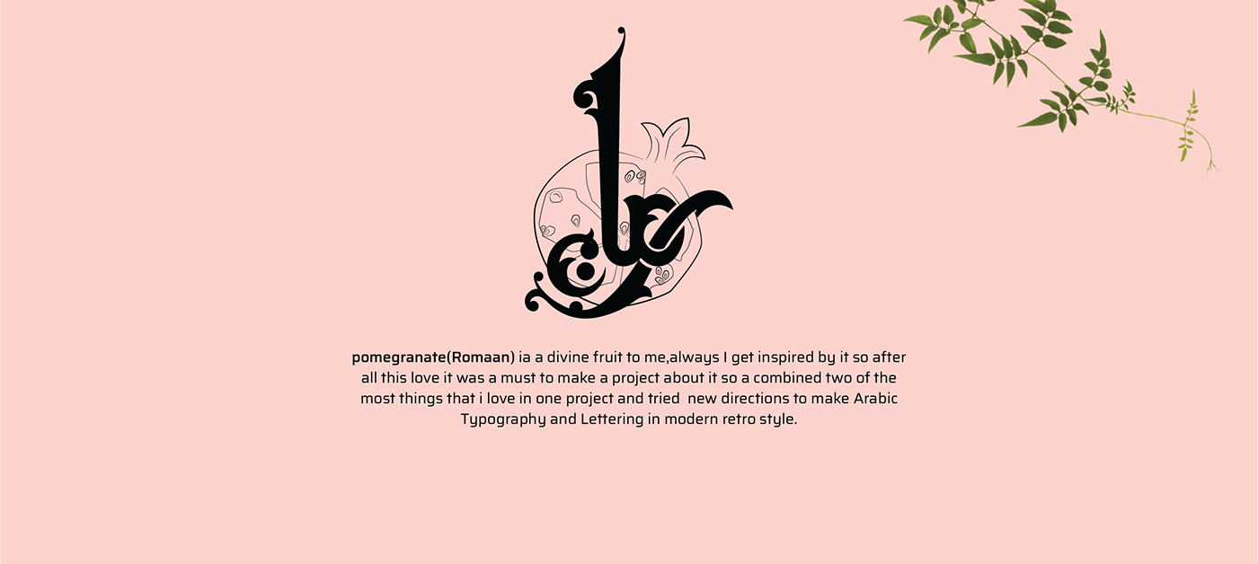 arabic Arabictypography design digitalart Handlettering ILLUSTRATION  lettering Retro typedesign typography  