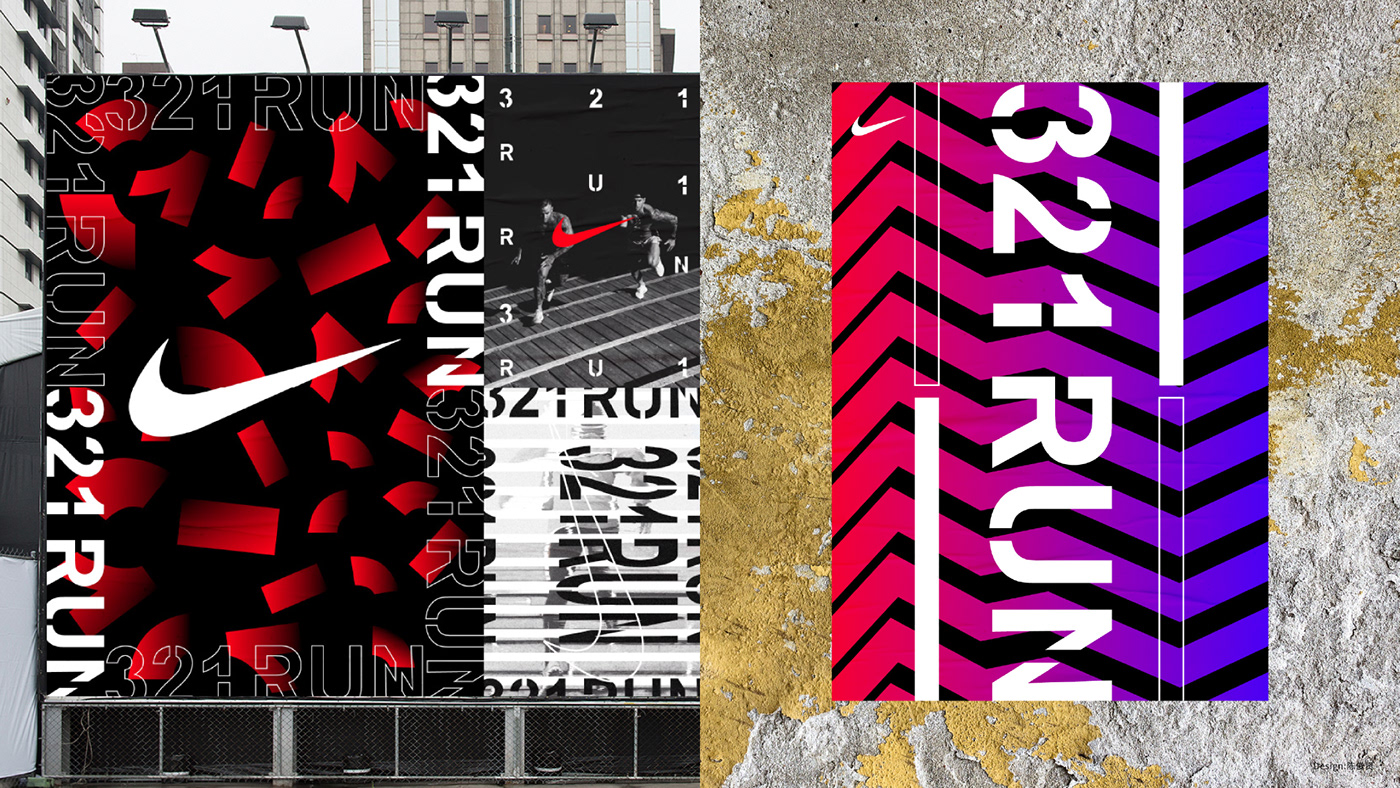 Nike run graphic festival poster typography   branding  活动视觉 字体设计海报设计 耐克