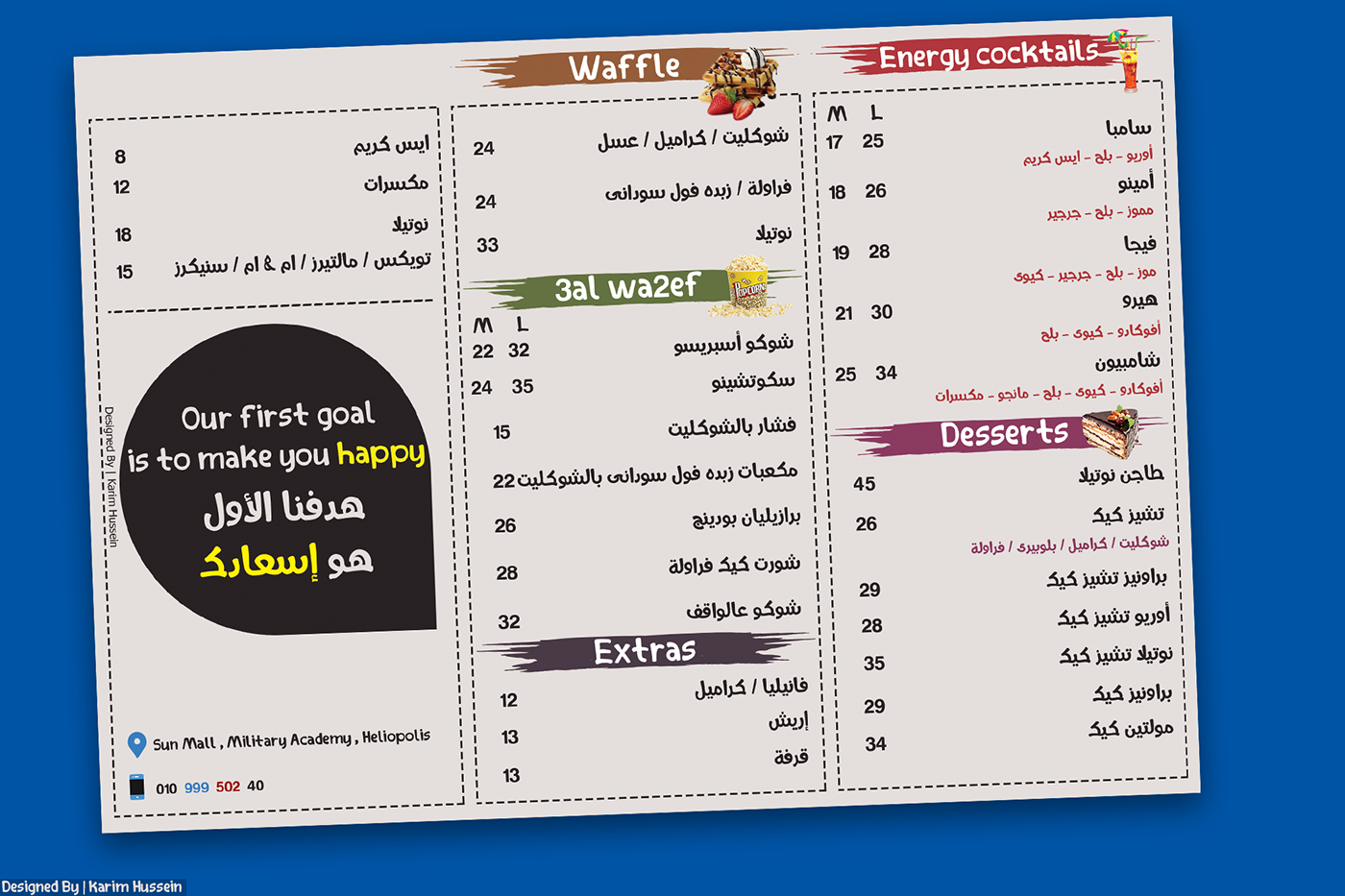 cafe menu design drinks Coffee cake flyer Advertising  desserts juices mock up