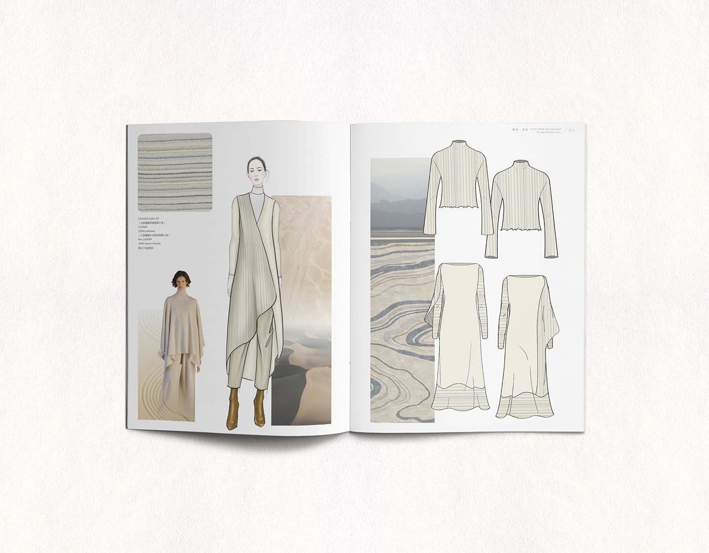 Fashion  book Cashmere autumn winter cover cloth design