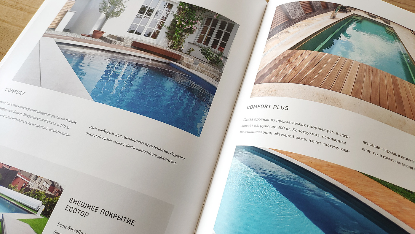 Catalogue print pools ceramic compass waterpools brochure minimal Buklet