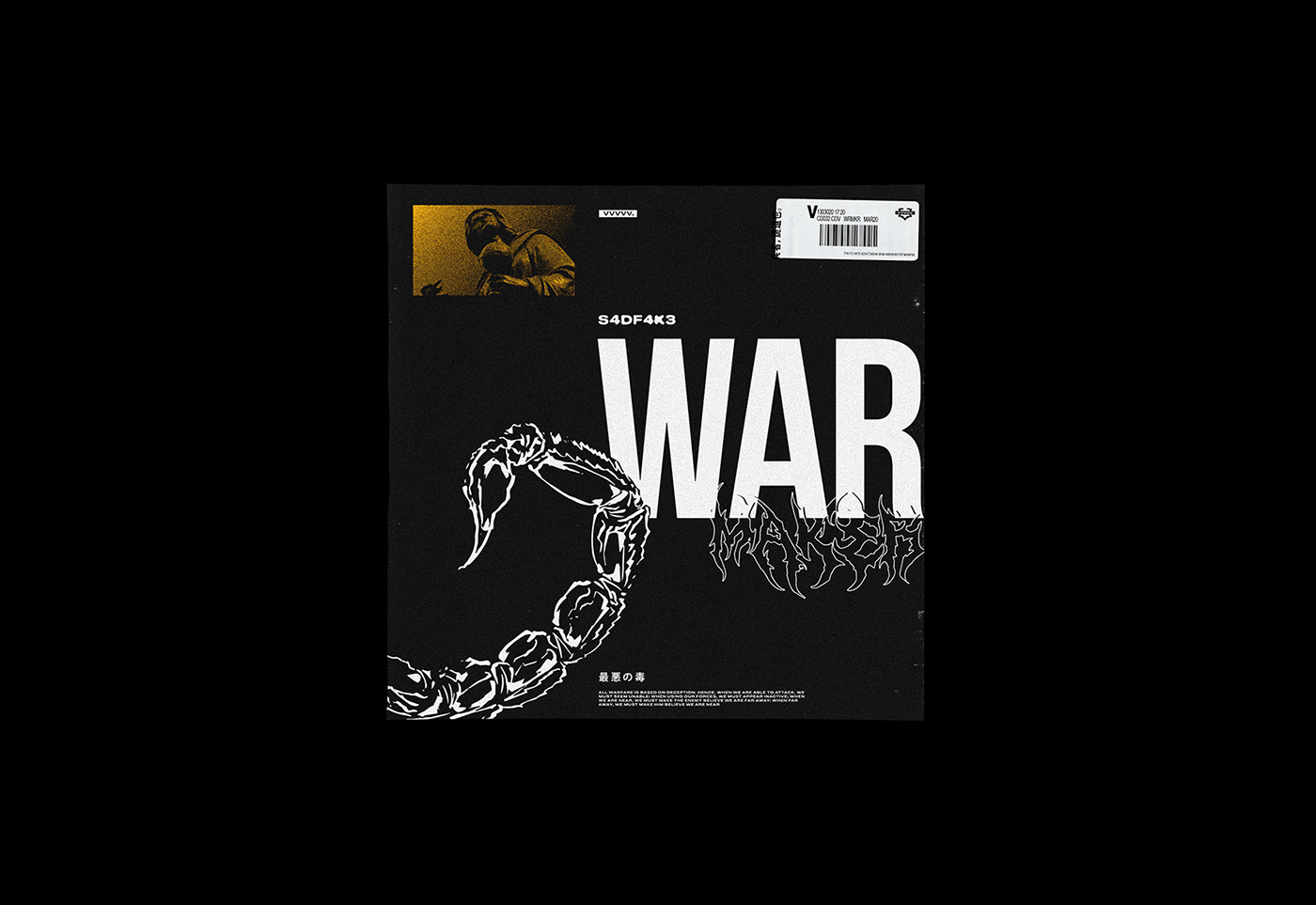Album art artist branding  Brutalist cd Cover Art music Packaging Concept Art Cover