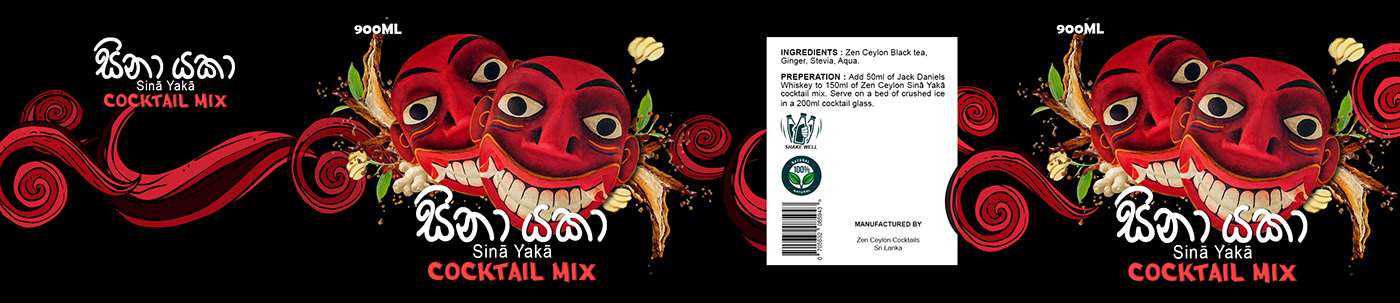 Brand Design cocktails masks Packaging srilankan tea TRADITIONAL ART
