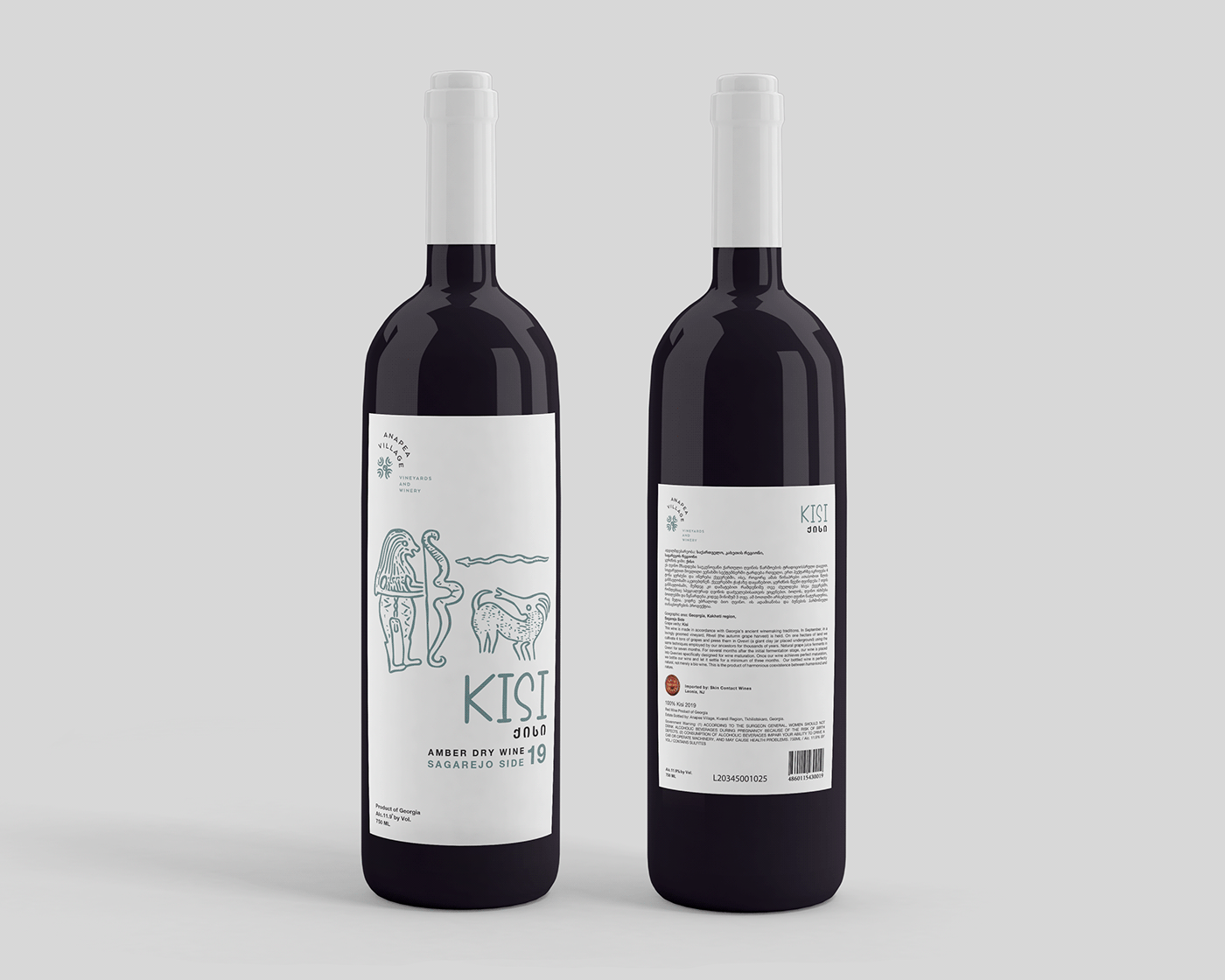bottle brand identity design ILLUSTRATION  label design logo packaging design visual identity wine