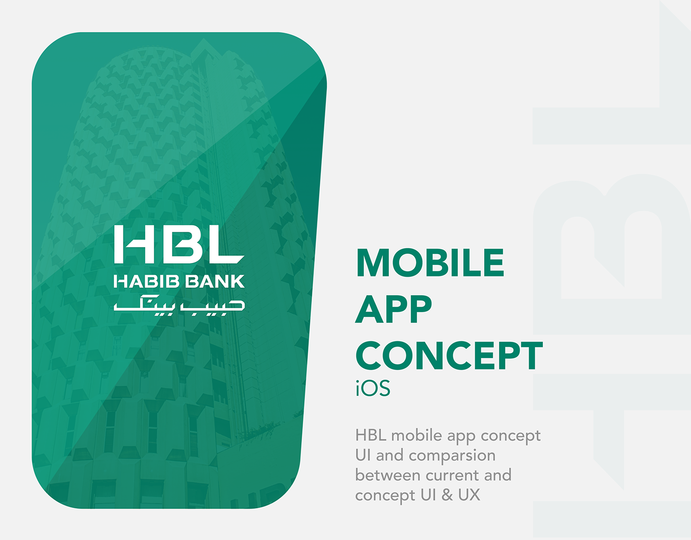 HBL Mobile App Concept on Behance