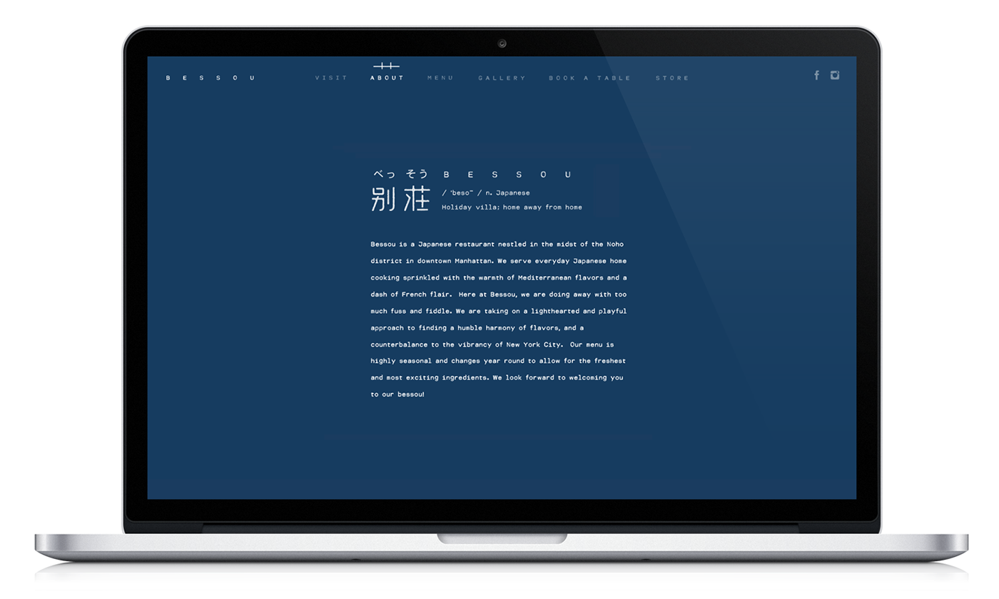 restaurant brand identity Web Design  japanese blue simple Wabi Sabi Indigo Website abstract shapes