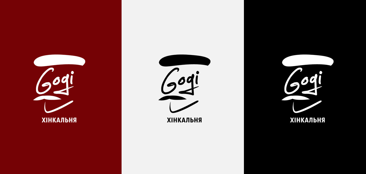 restaurant cafe branding georgian identity logo menu