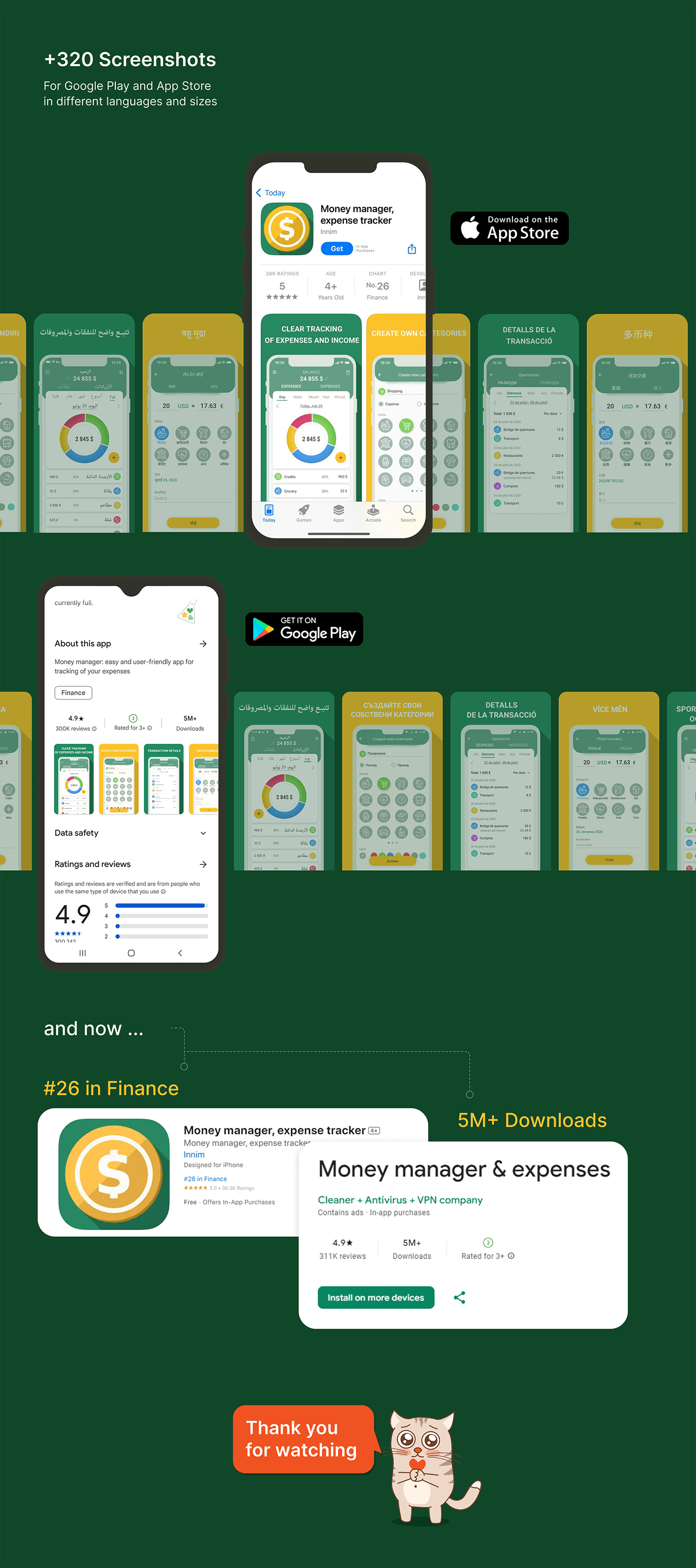 Mobile app UI UI/UX finance money app design Figma user interface app android