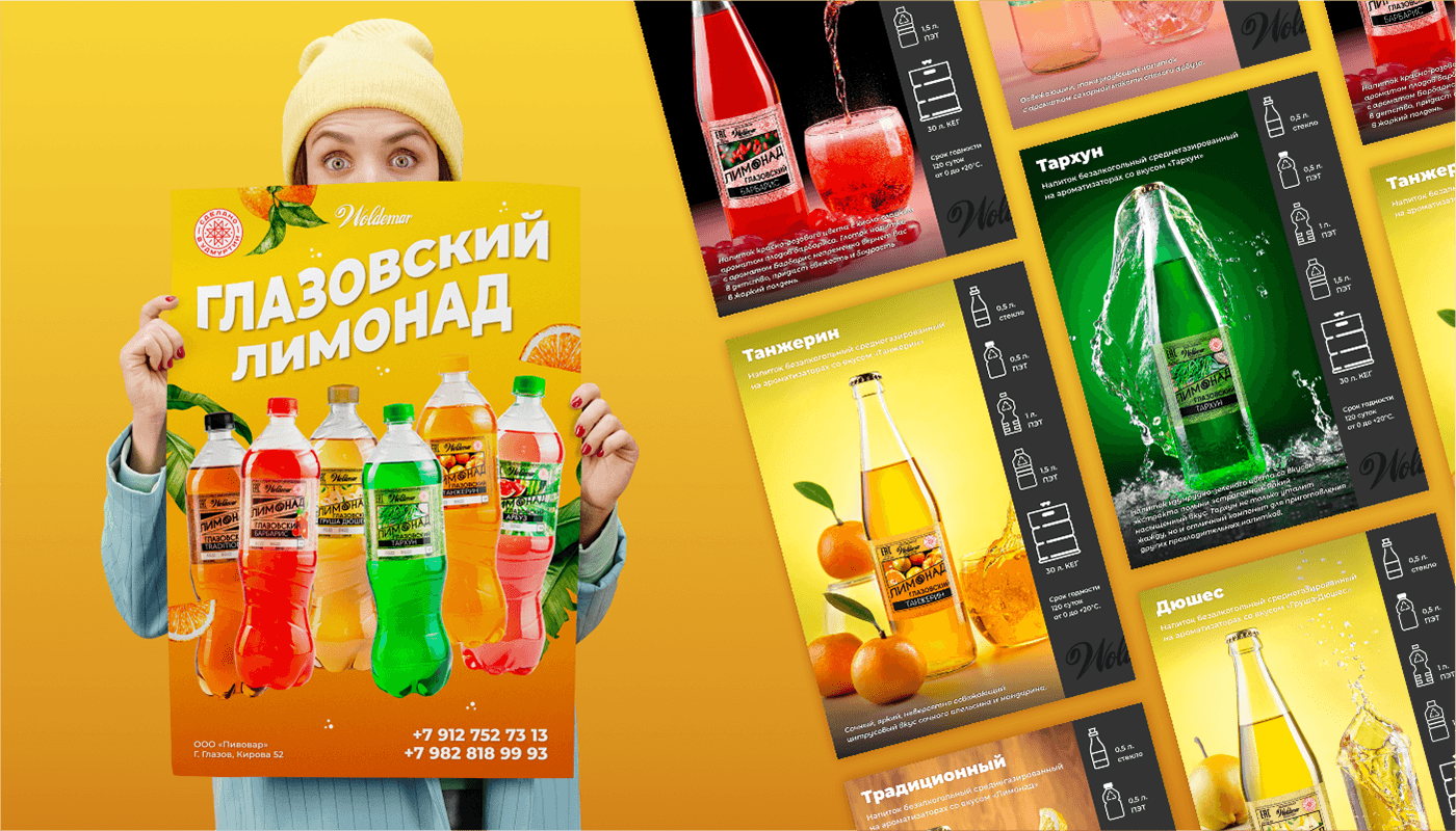 design Graphic Designer Photography  poster catalog magazine brand marketing  