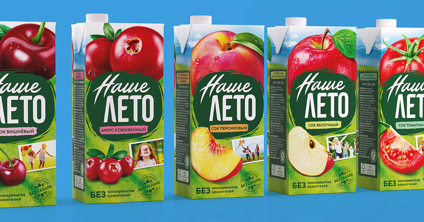 beverage brand identity design drink Food  Fruit fruit juice juice Packaging soft drink
