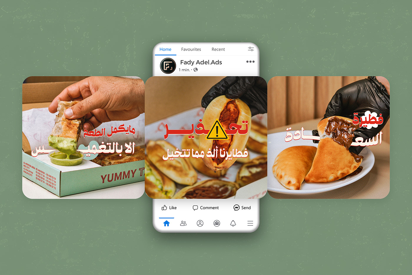 Fast food restaurant Graphic Designer Social media post marketing   Advertising  ads post social media Instagram Post