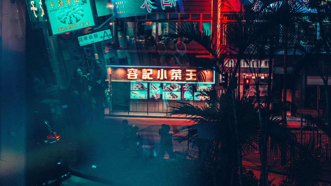 Hong Kong china asia cinematic night Melancholy future