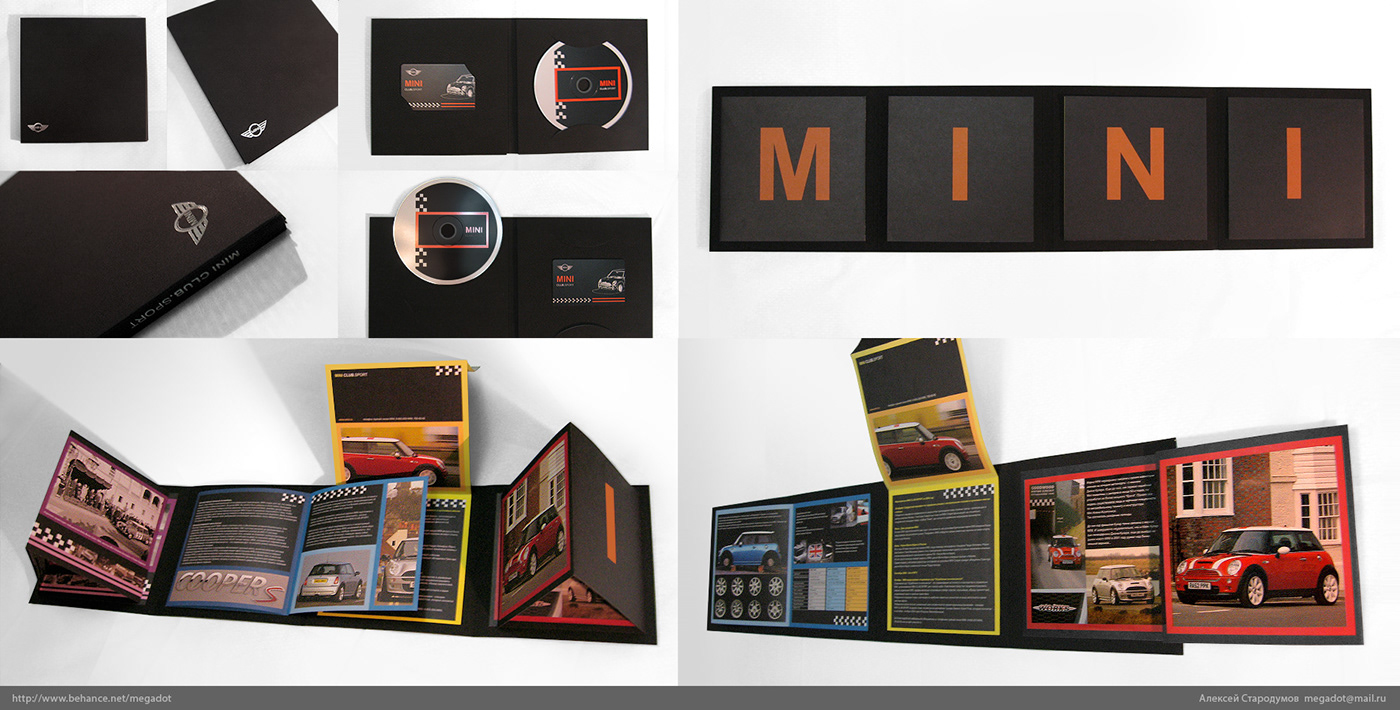 concept art Booklet print key visual CGI car Creative Retouching 3D