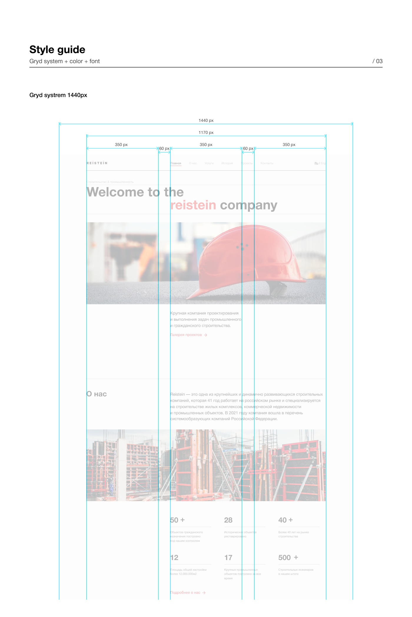 app design company construction Corporate Design UI UI/UX ux Web Web Design  Website