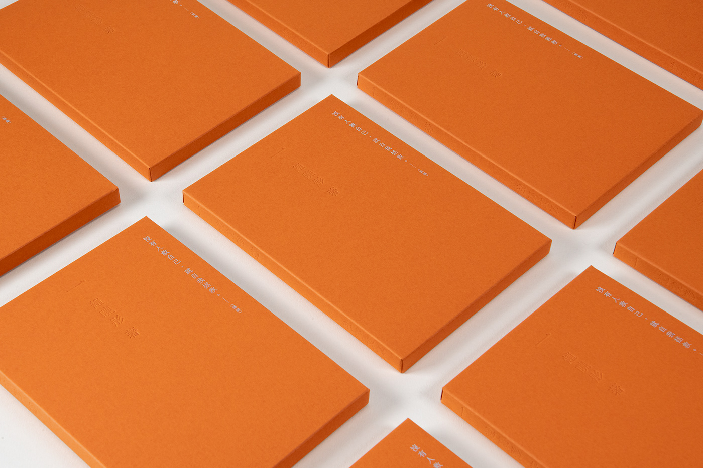 Bookdesign bookdesigner bunkobon editorial design  graphicdesign japan Packaging publicationdesign story typography  